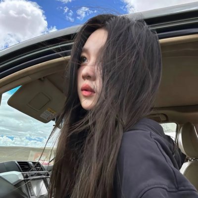 云泥