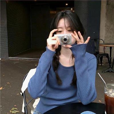 女人不哭